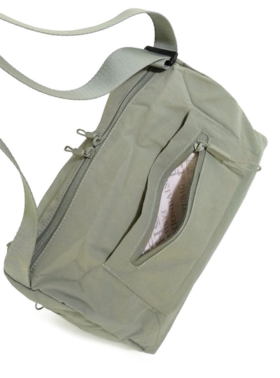 (АРТИКУЛ: 9872) СУМКА НЕБОЛЬШАЯ, ТЕКСТИЛЬ (НЕЙЛОН), БЛЕДНО-ЗЕЛЕНАЯ, РЕМЕНЬ ЧЕРЕЗ ПЛЕЧО