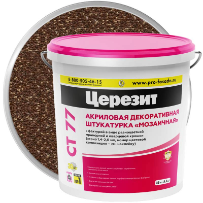 Штукатурка мозаичная акриловая ЦЕРЕЗИТ CT 77 CHILE 5 25 кг