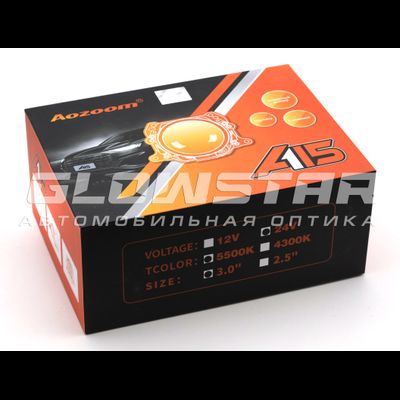 Билед модули Aozoom A15 24 вольта, 3.0 дюйма, 2 чипа, 5500K, 24V, 58W/65W, крепление 3R и съемное гаечное