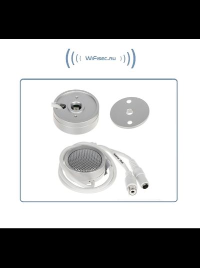 Dahua DH-HAP120. Всенаправленный конденсаторный микрофон для систем видеонаблюдения для использования в помещении (-20 до +60 Гр. С)