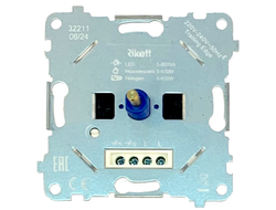 Диммер поворотный 600W Rikett - механизм - 32211