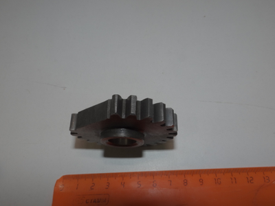 Шестерня Паннония