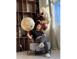 Комплект Можно спать спокойно