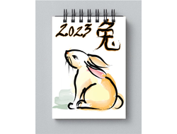 Блокнот год Кролика №5