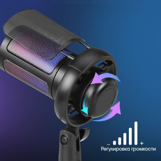 Конденсаторный проводной микрофон Орбита OT-ERM16 RGB (USB - Type-C подключение )