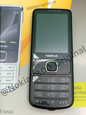 Nokia 6700 Black