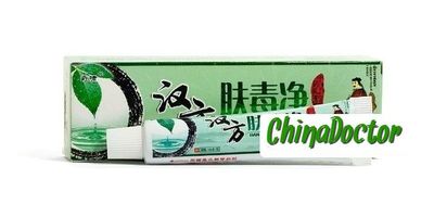 Мазь антибактериальная и противогрибковая &quot;Ханьфан Фудуцзин&quot; (Han Fang Fu Du Jing)
