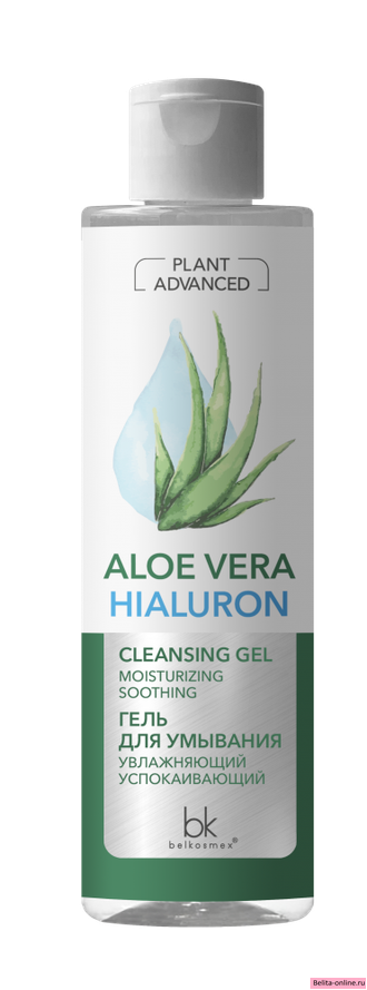 Belkosmex Plant Advanced Aloe Vera Гель для умывания Увлажняющий/Успокаивающий, 200г