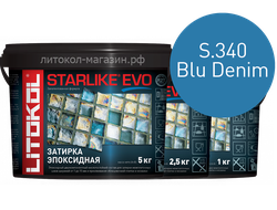 Эпоксидная затирка для швов STARLIKE EVO S. 340 Blu Denim