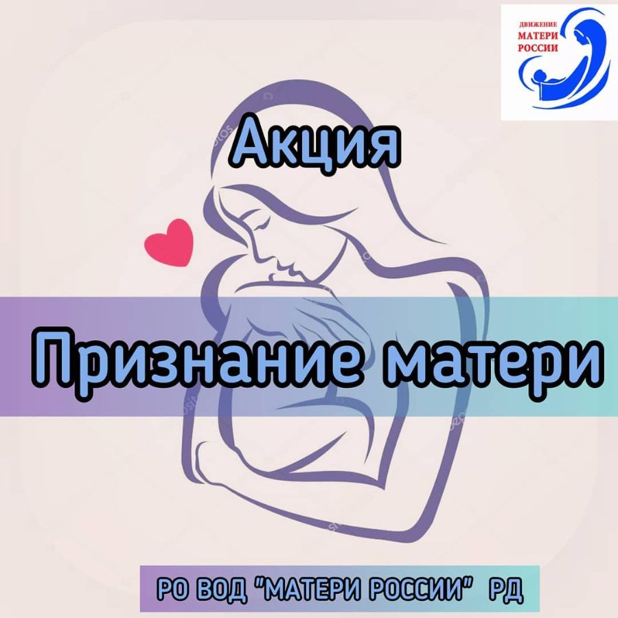 Признание в любви маме. Теплые слова маме. Красивое признание в любви маме. Моей любимой маме стих. Слова признания маме.
