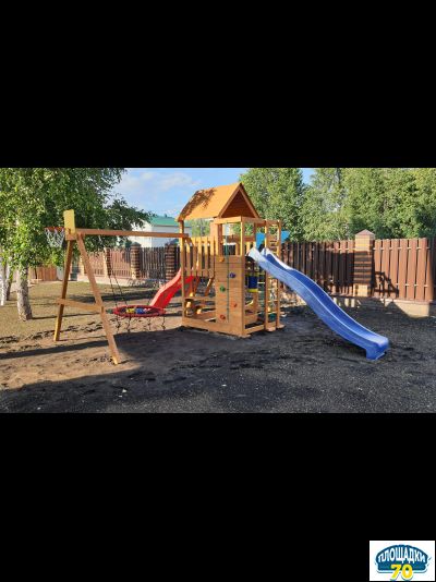 Горка детская - Скат Tsuri (Тсури) 3 метра Синий