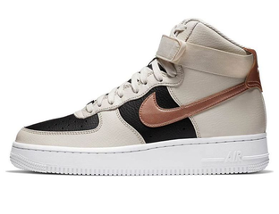 Nike air force 1 high light brown 2025