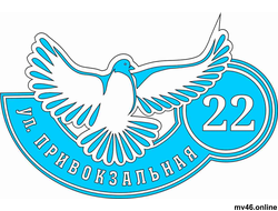 Артикул ХТ-30