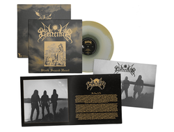 GEHENNA  - Black Seared Heart LP SILVER/GOLD Deluxe