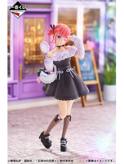 Фигурка Нино Накано (Nino Nakano Ichiban Kuji)