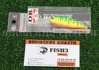 Воблер Zipbaits Khamsin 70 DR цвет 070R