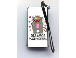 Универсальный чехол для влюбленных, на 14 февраля на телефон №8