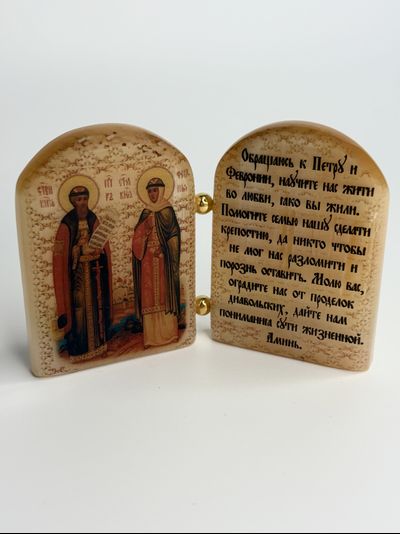 Икона с молитвой из селенита. Разные лики