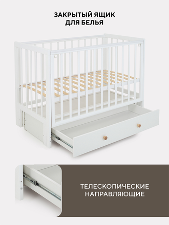 Кроватка Rant Indy Box маятник, Cloud White (Белая)