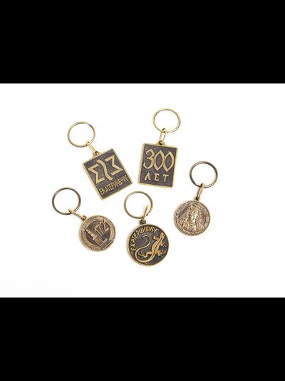 Брелоки с символикой Урала, бронза