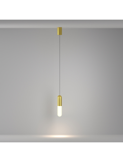 Подвесной светильник Mist, P101PL-L300-12W3K-BS