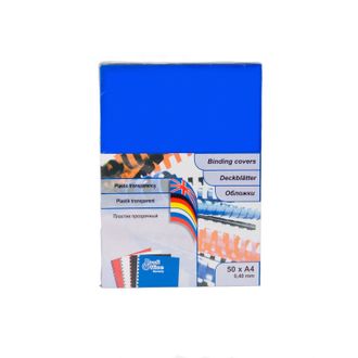 Обложки для переплета пластиковые ProfiOffice синий рифленный А4 400мкм, 50 штук в упаковке