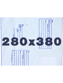 почтовый конверт, почтовые конверты купить, конверт почтовый цена, конверт почтовый маркированный