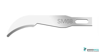 Лезвие SM 68 Fine (нержавеющая сталь) для микрохирургии