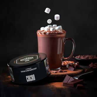 Табак Must Have Cacao Какао 25 гр