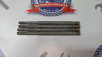 Шпилька цилиндра Днепр (СССР, БУ)