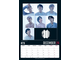 BTS Official Календарь 2024, перекидные календари 2024, BTS Calendar 2024, Intpressshop