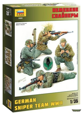 3595. Немецкие снайперы. (1/35)