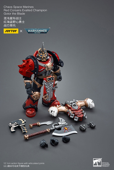 Joytoy: Фигурка Warhammer 40.000 "Chaos Space Marines Red Corsairs Exalted Champion Gotor the Blade"