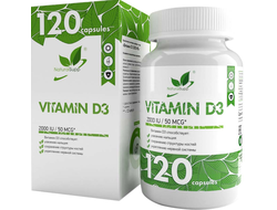 Витамин D3 2000 МЕ (Vitamin D3 2000 IU), 120 кап. (NaturalSupp)