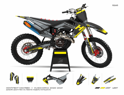 Husqvarna, Husaberg 250 2020 2021 #5265