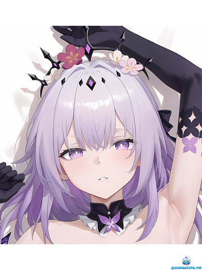 Кастория HSR