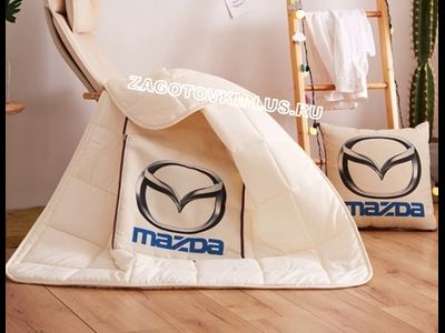 Подушка - одеяло с логотипом MAZDA