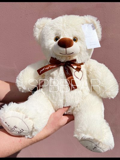 Плюшевый мишка 65 см бежевый Феликс