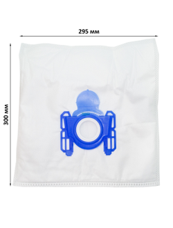 Мешки для пылесоса AEG Vampyr, Ace Mega Power, Ultra Power