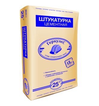 Купить штукатурку цементную GP 21 Геркулес 25 кг в Ангарске, Иркутске, Усолье