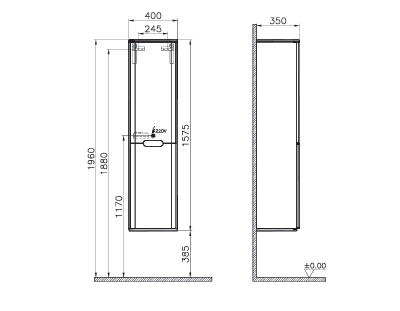 Пенал VitrA Sentо, с корзиной для белья, 40 см, цвет матовый белый, правосторонний, 60842