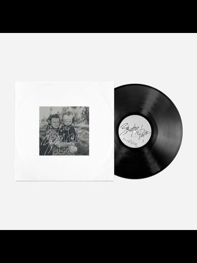 Звери - Фолк LP