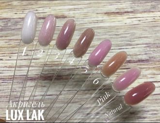 Luxlak acrygel в банке,  розовый, 12 гр