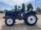 Минитрактор Xingtai Синтай XT-244  КПП 4/1