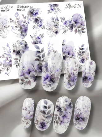 Слайдер-дизайн для ногтей LIKE-231