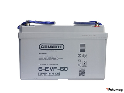 Тяговый аккумулятор Gelbert 6-EVF-60 (12V64A/H C5)