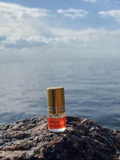 Масло АККОРД: МУЖСКАЯ НЕЖНОСТЬ, 2.5 мл