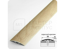 Порог одноуровневый Лука ПС 04-3.2700.R148 Дуб петровский