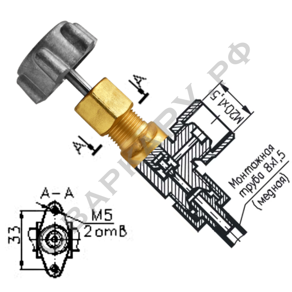 Клапан запорный газовый АЗТ-10-4/250 (КС 7153-05) манометровый Ду=4мм 25МПа БАМЗ