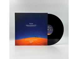 Roni Iron - M... EP (2020-2025) EP